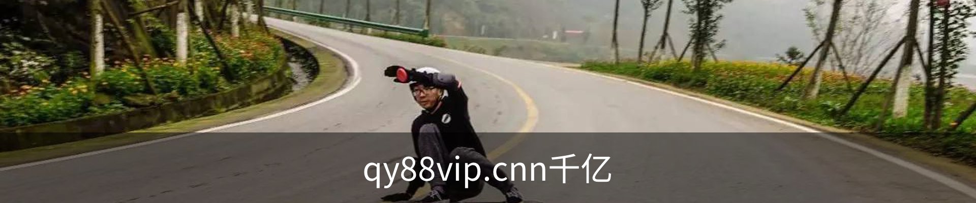 qy88vip.cnn千亿